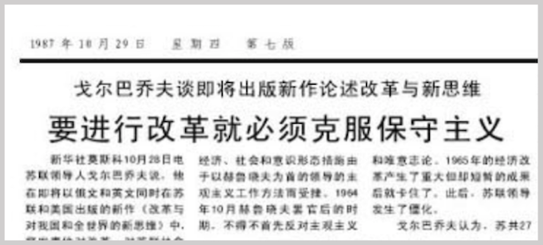 new thinking (1).png