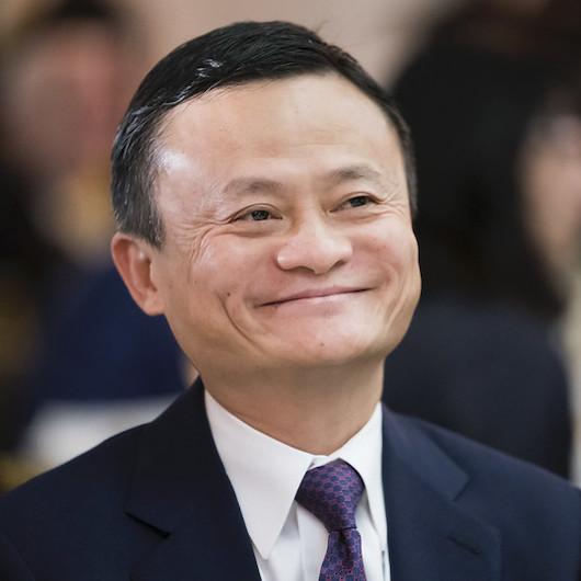 jack ma.jpg