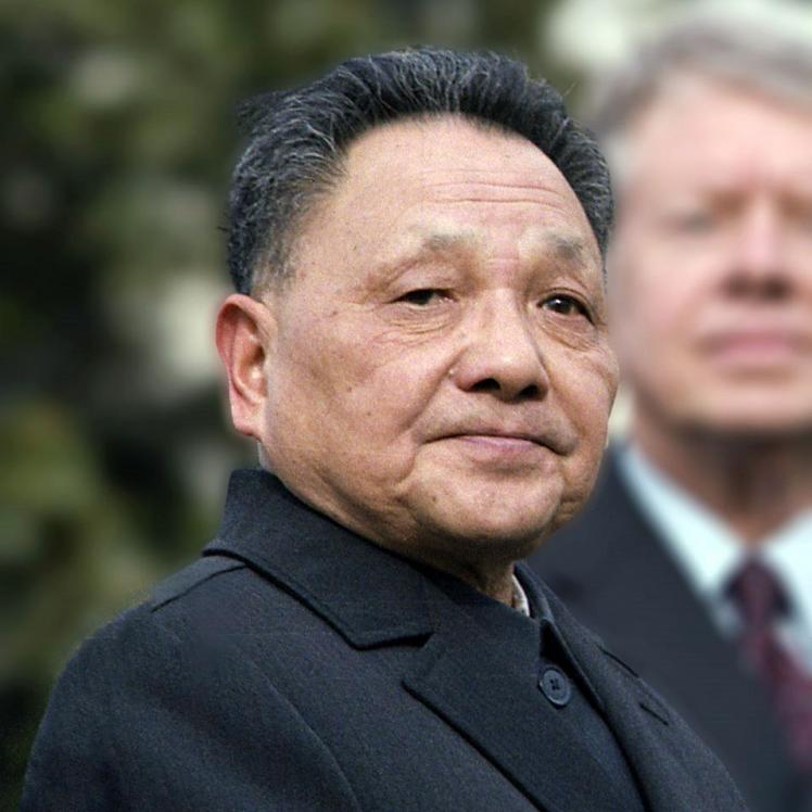 Deng_Xiaoping_and_Jimmy_Carter_at_the_arrival_ceremony_for_the_Vice_Premier_of_China._-_NARA_-_183157-restored(cropped).jpg