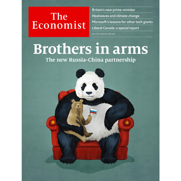 The Economist.png